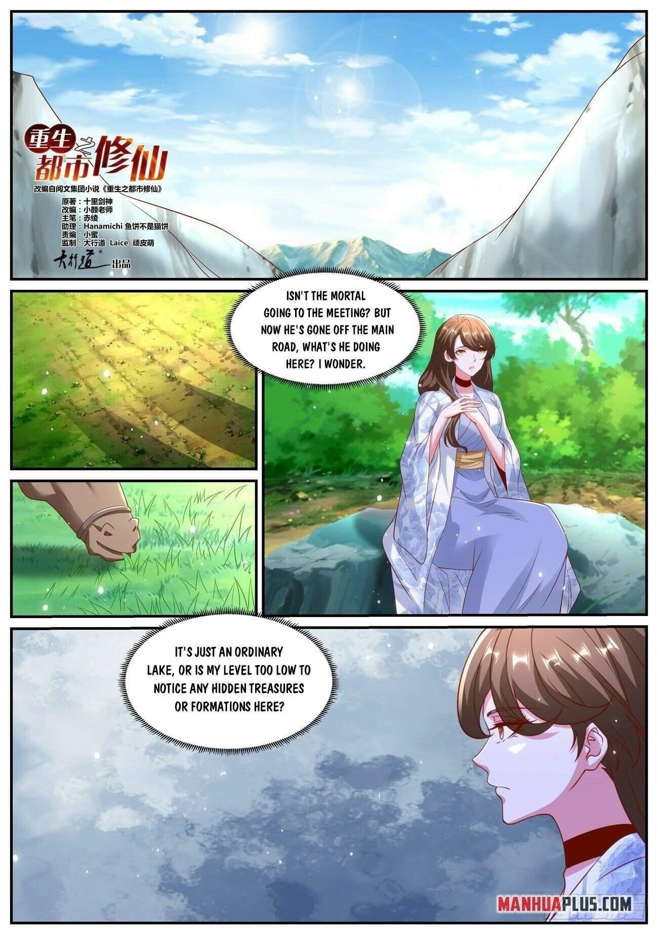 Rebirth Of The Urban Immortal Cultivator Chapter 1004 - Page 1 in English