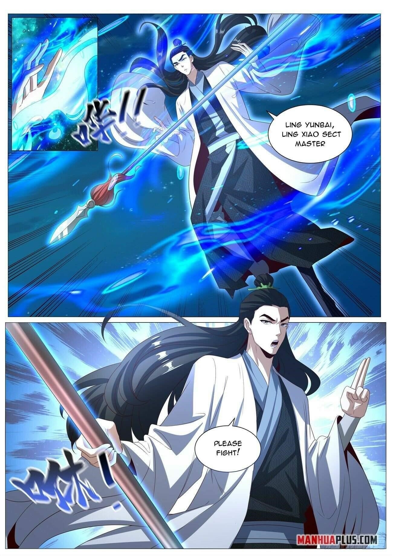 Rebirth Of The Urban Immortal Cultivator Chapter 1011 - Page 3 in English