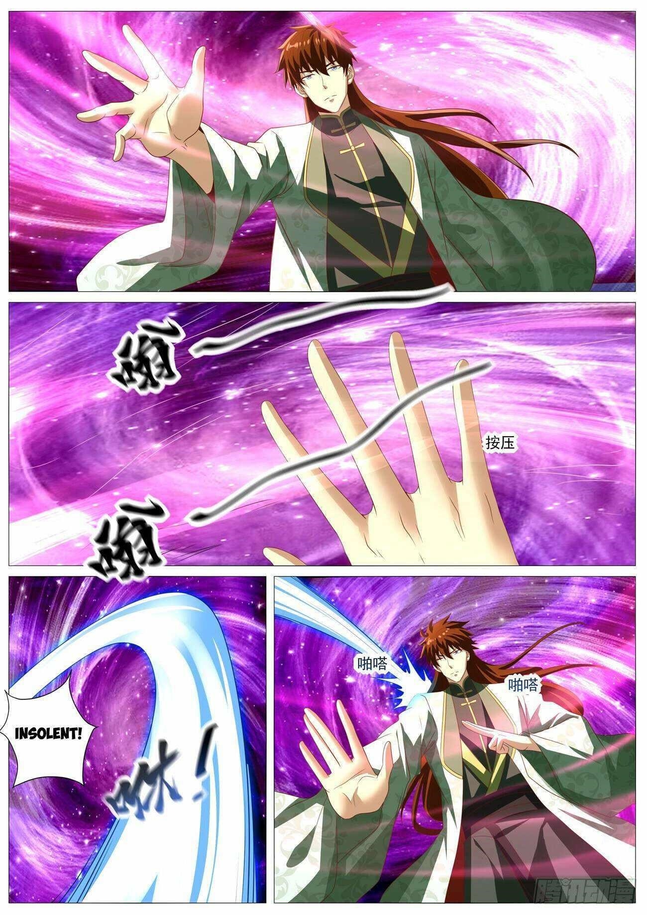 Rebirth Of The Urban Immortal Cultivator Chapter 1014 - Page 6 in English