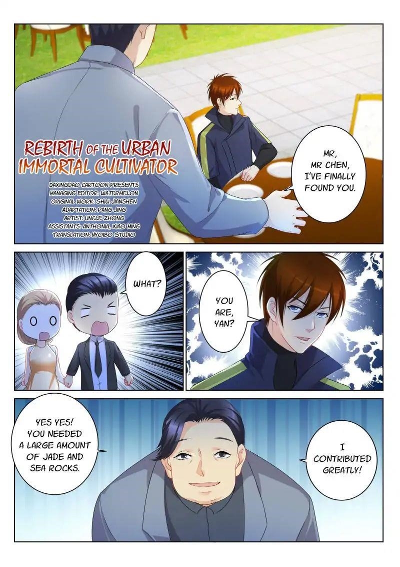 Rebirth Of The Urban Immortal Cultivator Chapter 102 - Page 2 in English