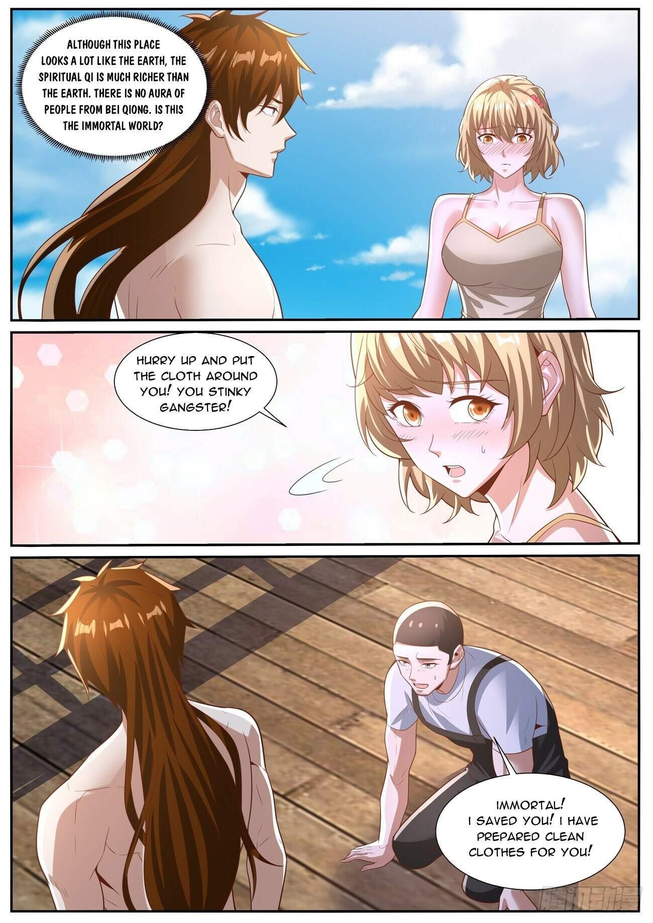 Rebirth Of The Urban Immortal Cultivator Chapter 1023 - Page 11 in English