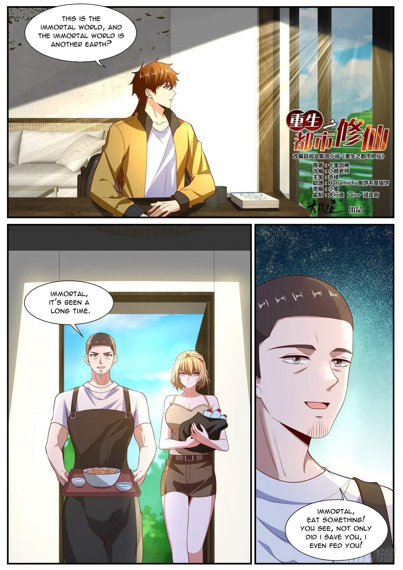 Rebirth Of The Urban Immortal Cultivator Chapter 1024 - Page 2 in English