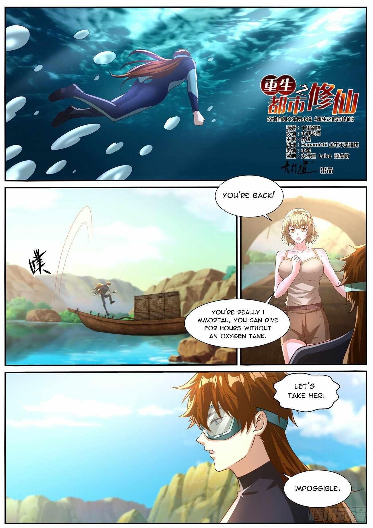 Rebirth Of The Urban Immortal Cultivator Chapter 1028 - Page 4 in English