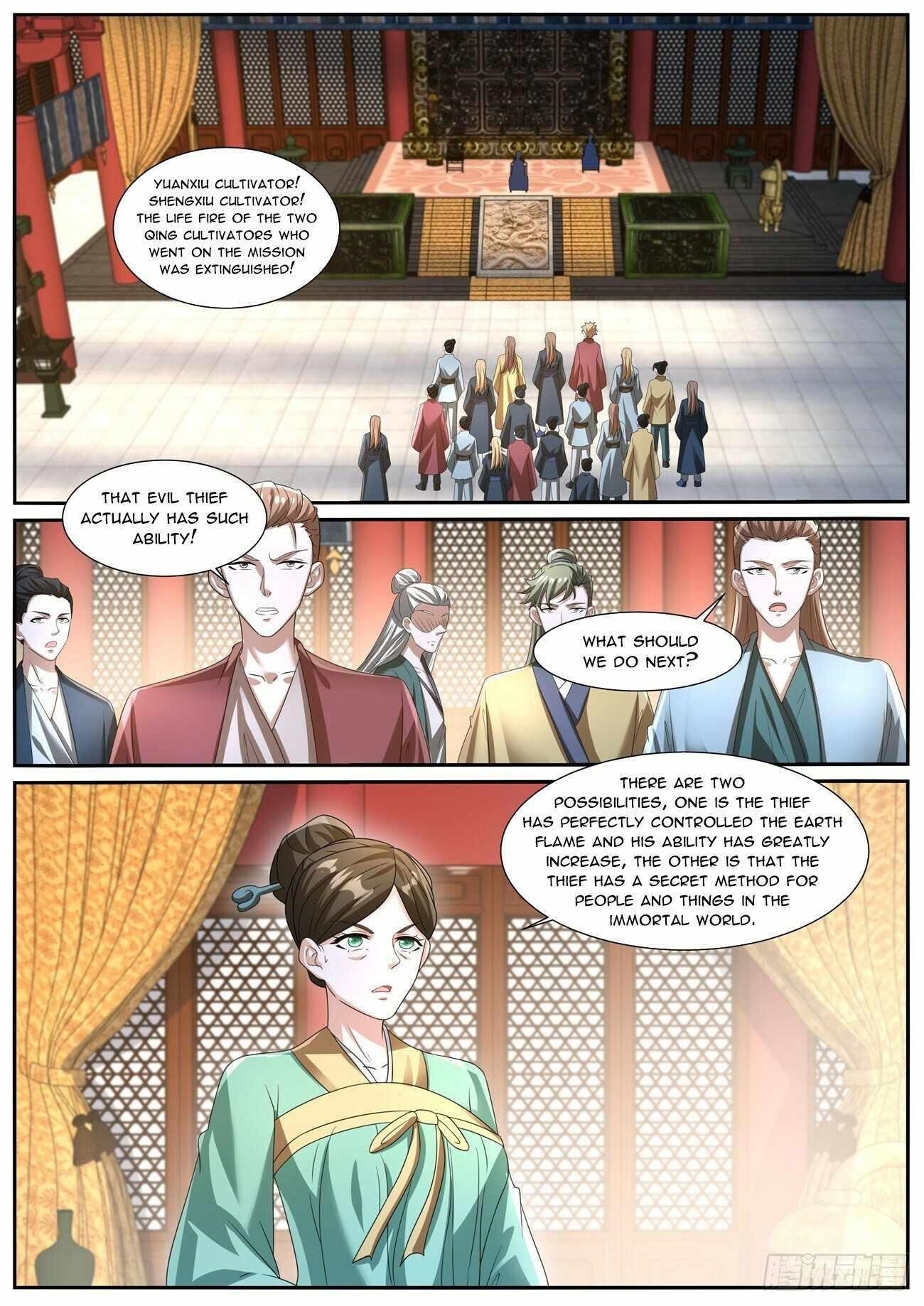 Rebirth Of The Urban Immortal Cultivator Chapter 1037 - Page 6 in English