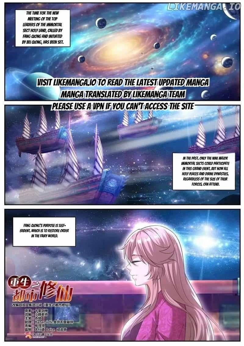 Rebirth Of The Urban Immortal Cultivator Chapter 1063 - Page 1 in English