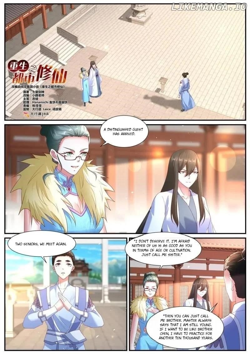 Rebirth Of The Urban Immortal Cultivator Chapter 1065 - Page 1 in English