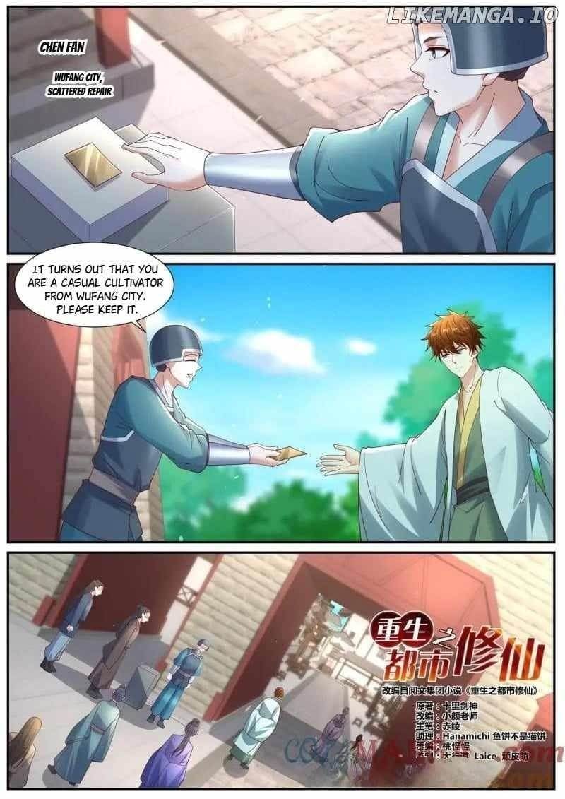 Rebirth Of The Urban Immortal Cultivator Chapter 1073 - Page 4 in English