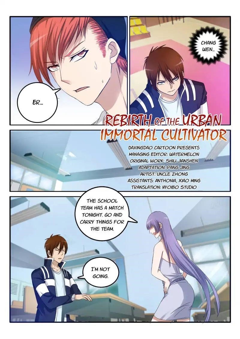 Rebirth Of The Urban Immortal Cultivator Chapter 11 - Page 2 in English