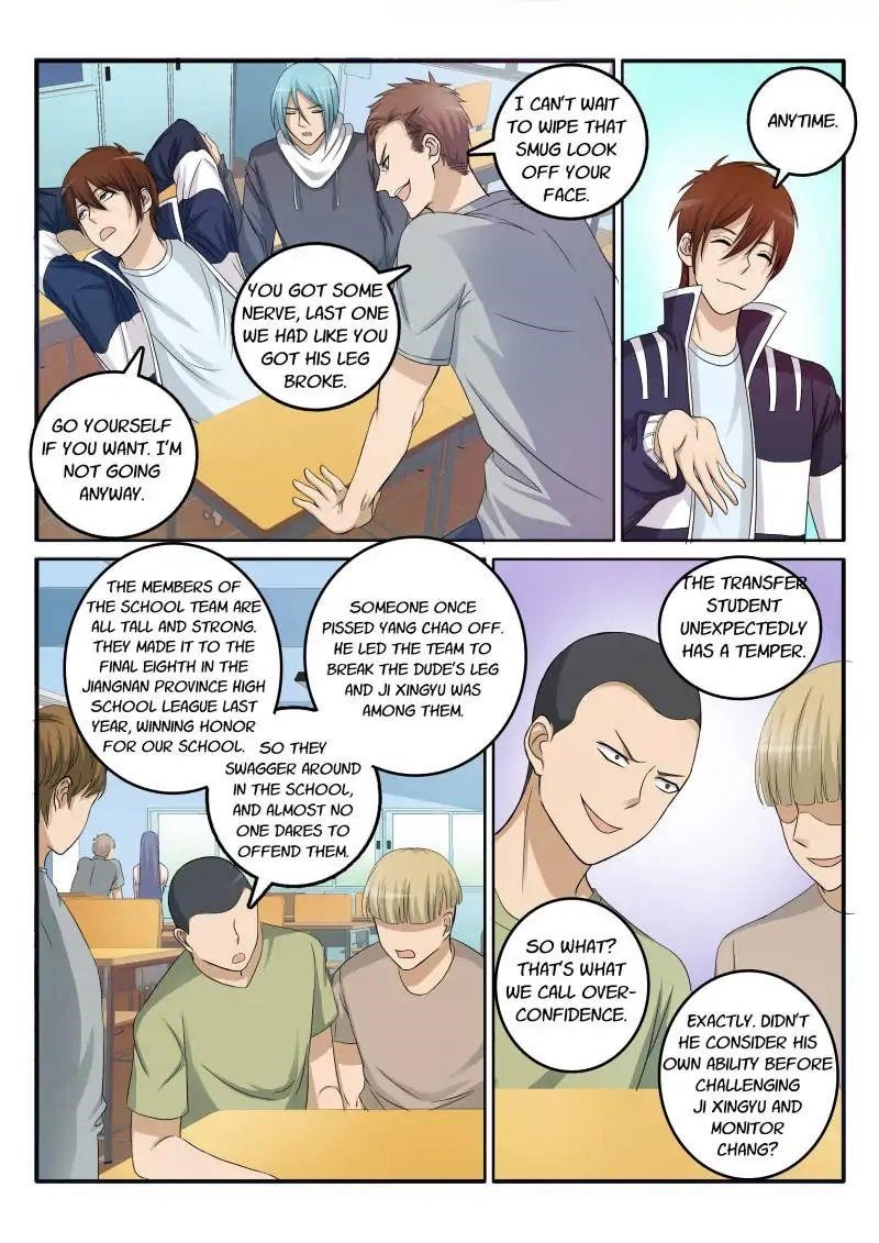 Rebirth Of The Urban Immortal Cultivator Chapter 11 - Page 6 in English