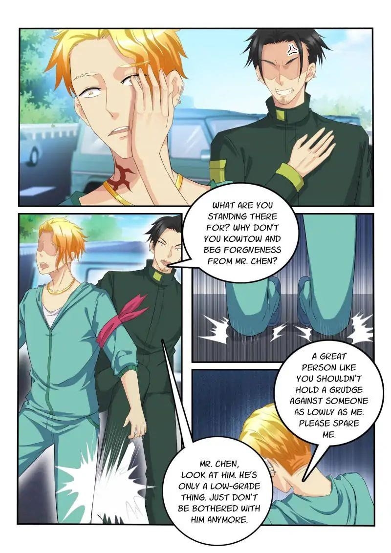 Rebirth Of The Urban Immortal Cultivator Chapter 110 - Page 1 in English