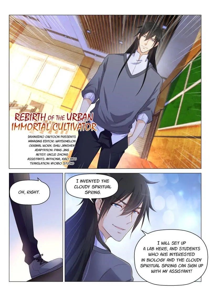 Rebirth Of The Urban Immortal Cultivator Chapter 146 - Page 10 in English