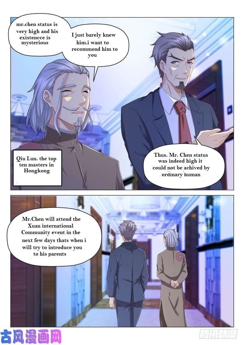 Rebirth Of The Urban Immortal Cultivator Chapter 169 - Page 1 in English