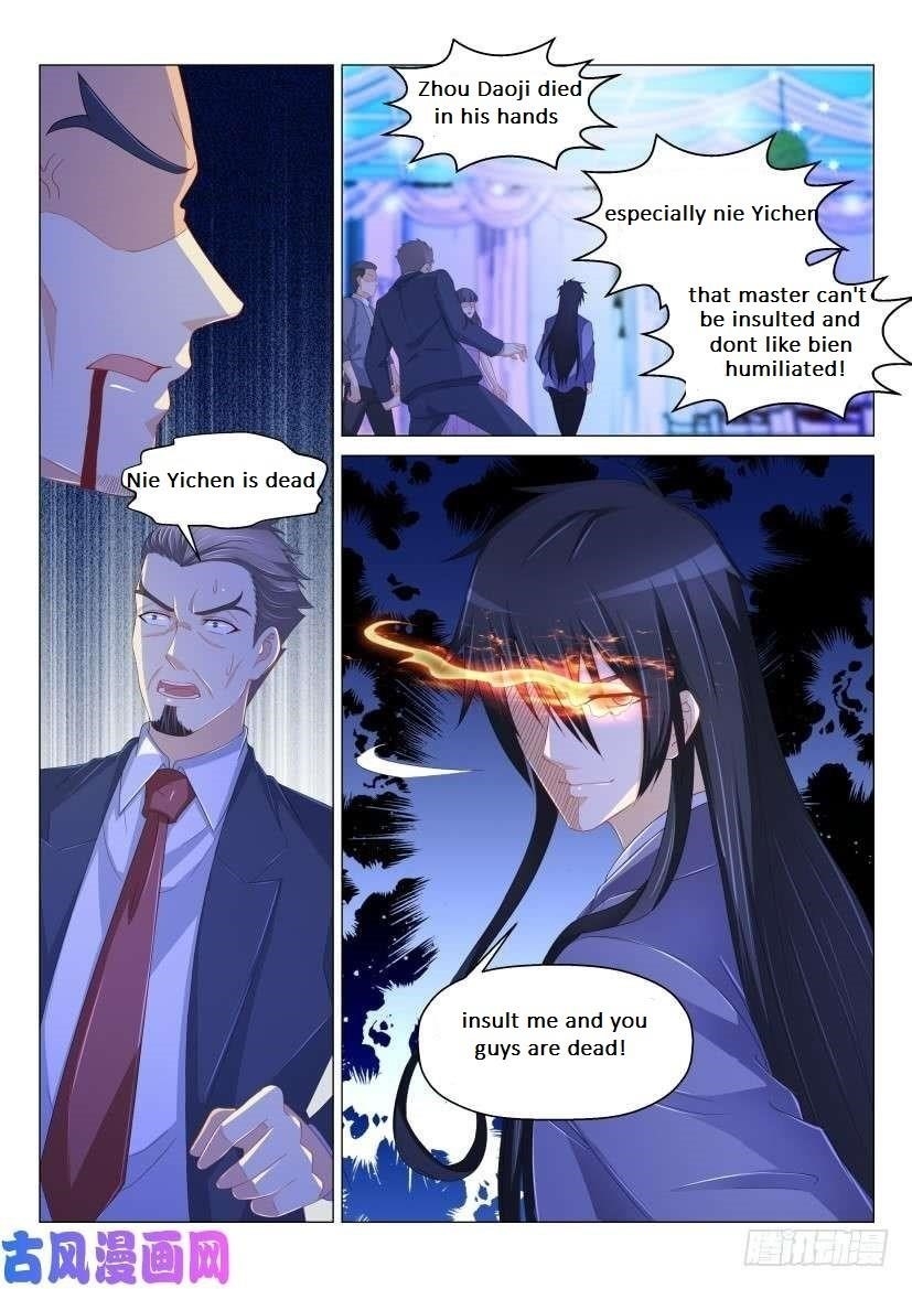 Rebirth Of The Urban Immortal Cultivator Chapter 169 - Page 13 in English