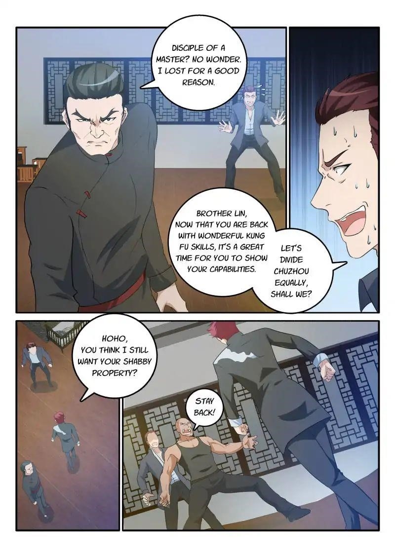 Rebirth Of The Urban Immortal Cultivator Chapter 17 - Page 5 in English