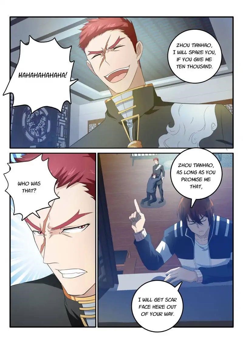 Rebirth Of The Urban Immortal Cultivator Chapter 17 - Page 8 in English