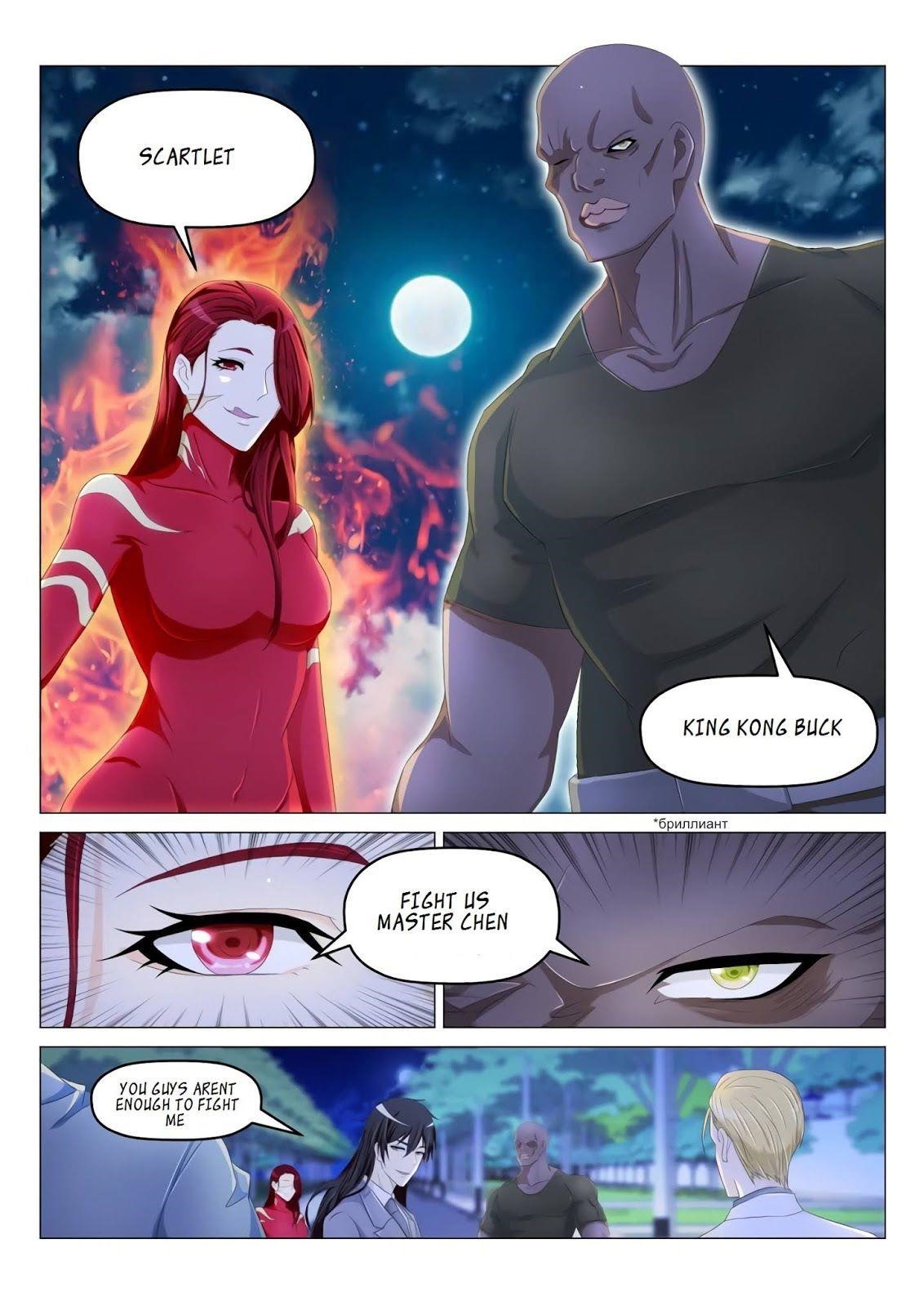 Rebirth Of The Urban Immortal Cultivator Chapter 180 - Page 3 in English
