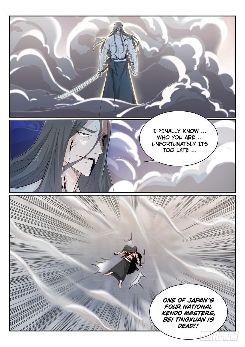 Rebirth Of The Urban Immortal Cultivator Chapter 202 - Page 8 in English