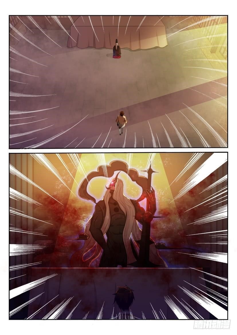 Rebirth Of The Urban Immortal Cultivator Chapter 204 - Page 5 in English