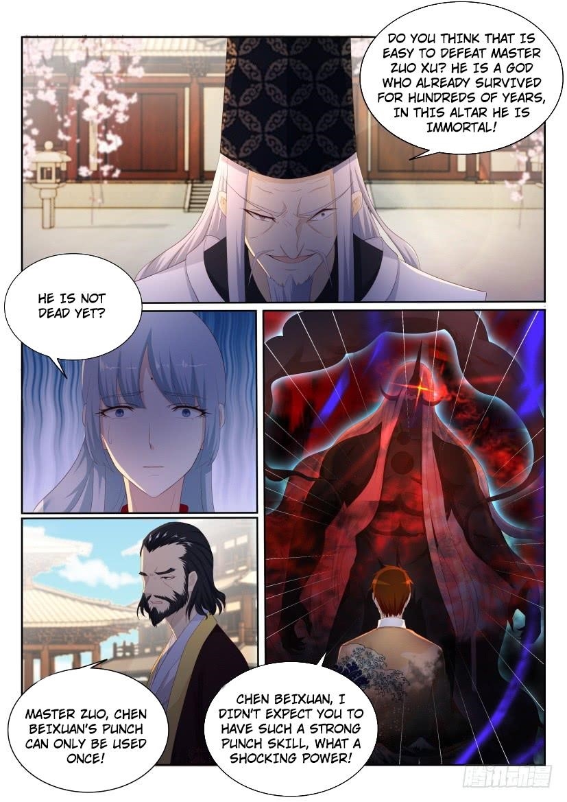 Rebirth Of The Urban Immortal Cultivator Chapter 206 - Page 2 in English