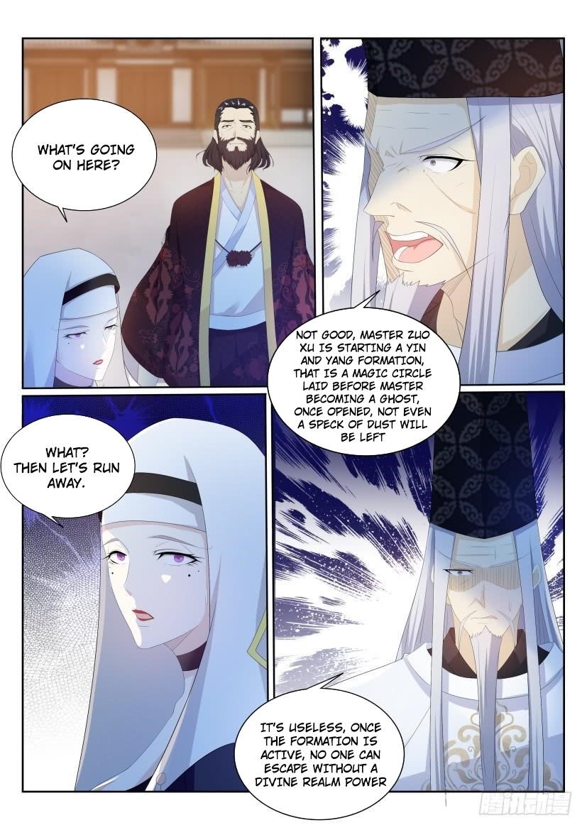 Rebirth Of The Urban Immortal Cultivator Chapter 207 - Page 7 in English