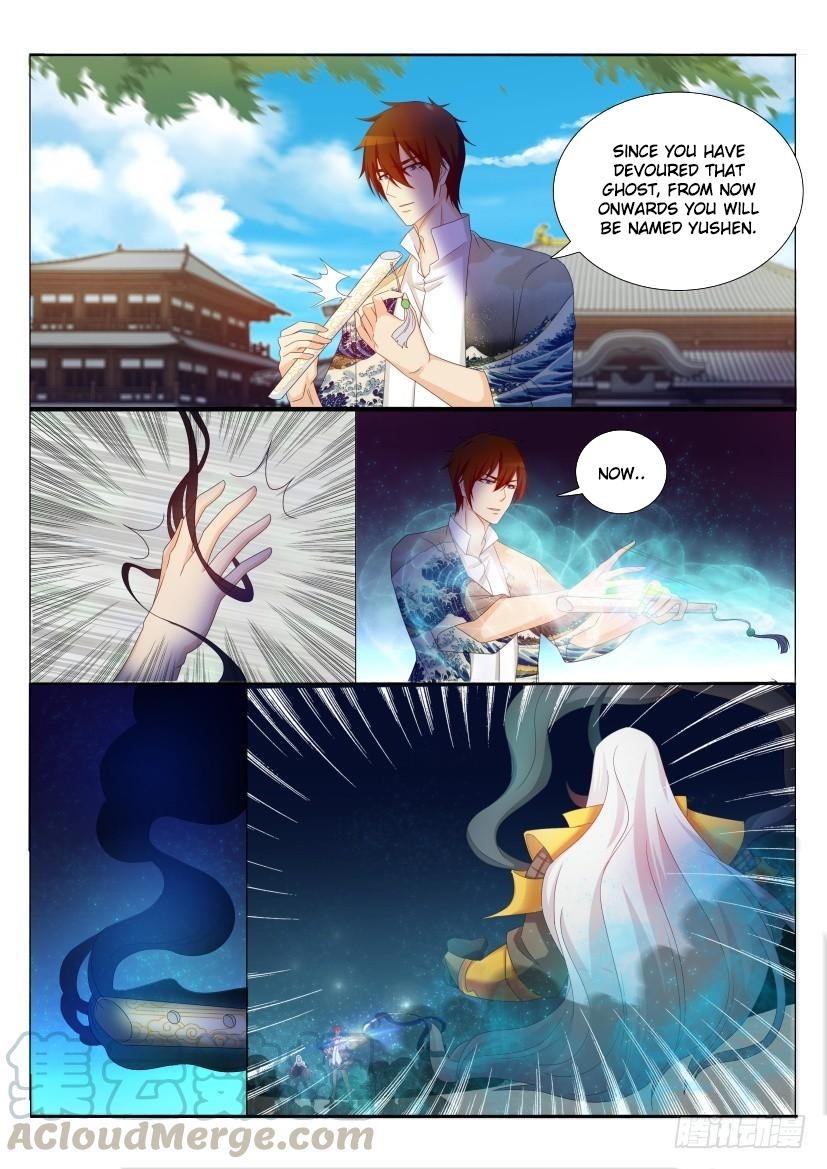 Rebirth Of The Urban Immortal Cultivator Chapter 208 - Page 1 in English