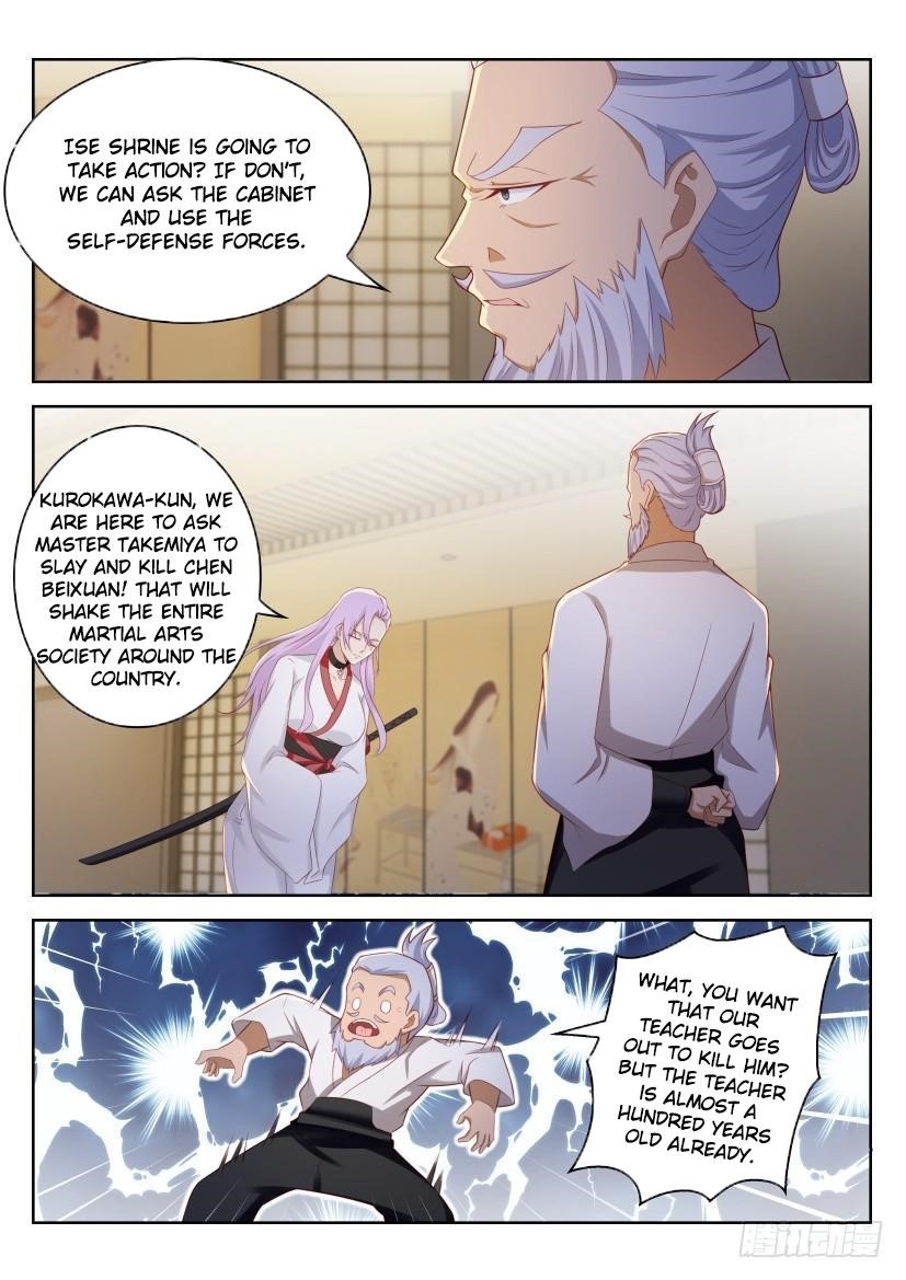 Rebirth Of The Urban Immortal Cultivator Chapter 208 - Page 11 in English