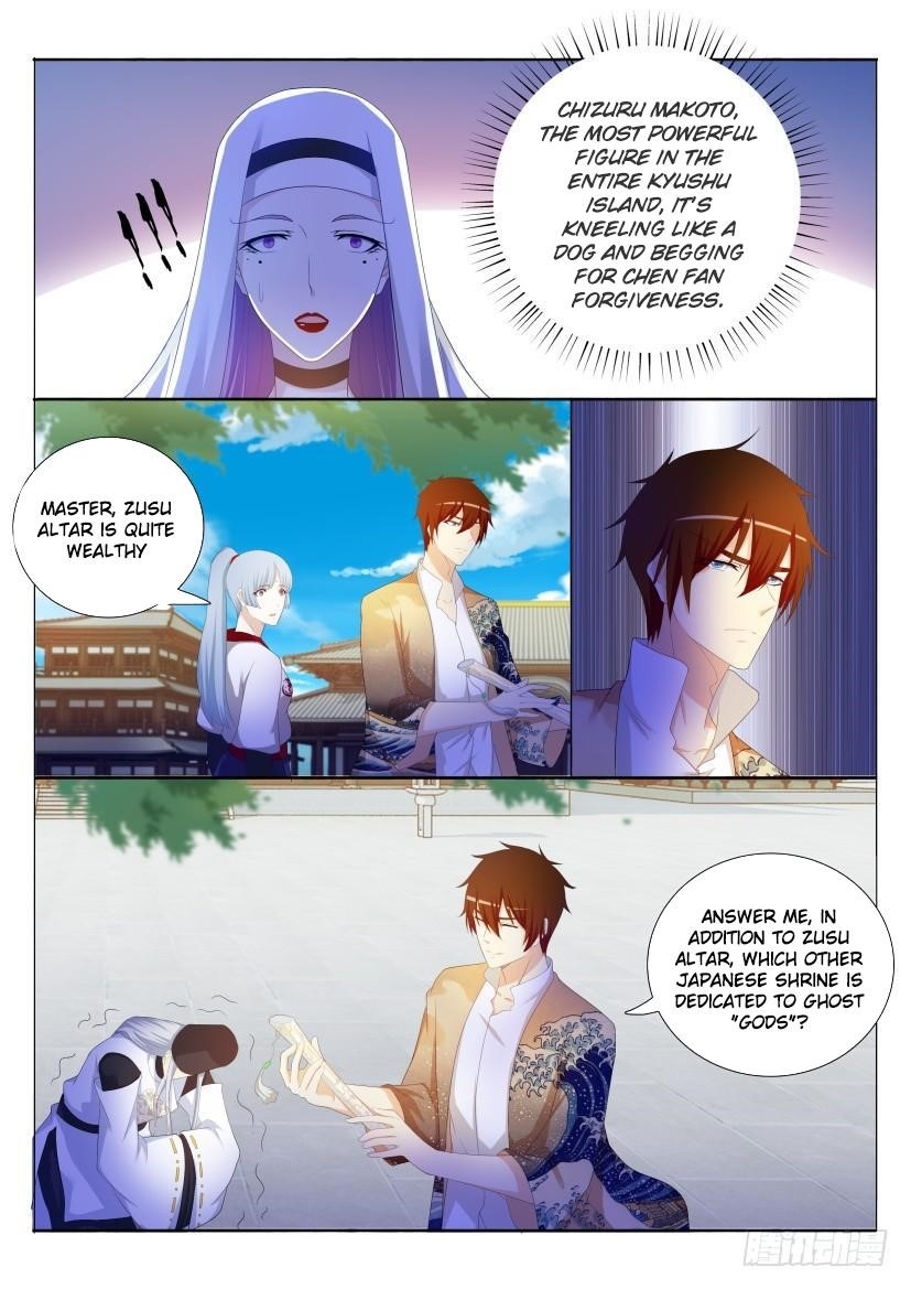 Rebirth Of The Urban Immortal Cultivator Chapter 208 - Page 3 in English