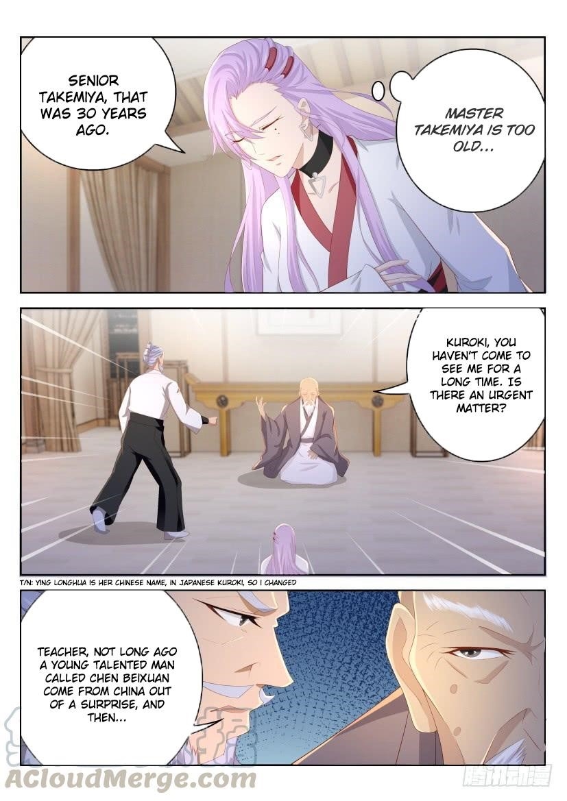 Rebirth Of The Urban Immortal Cultivator Chapter 209 - Page 1 in English