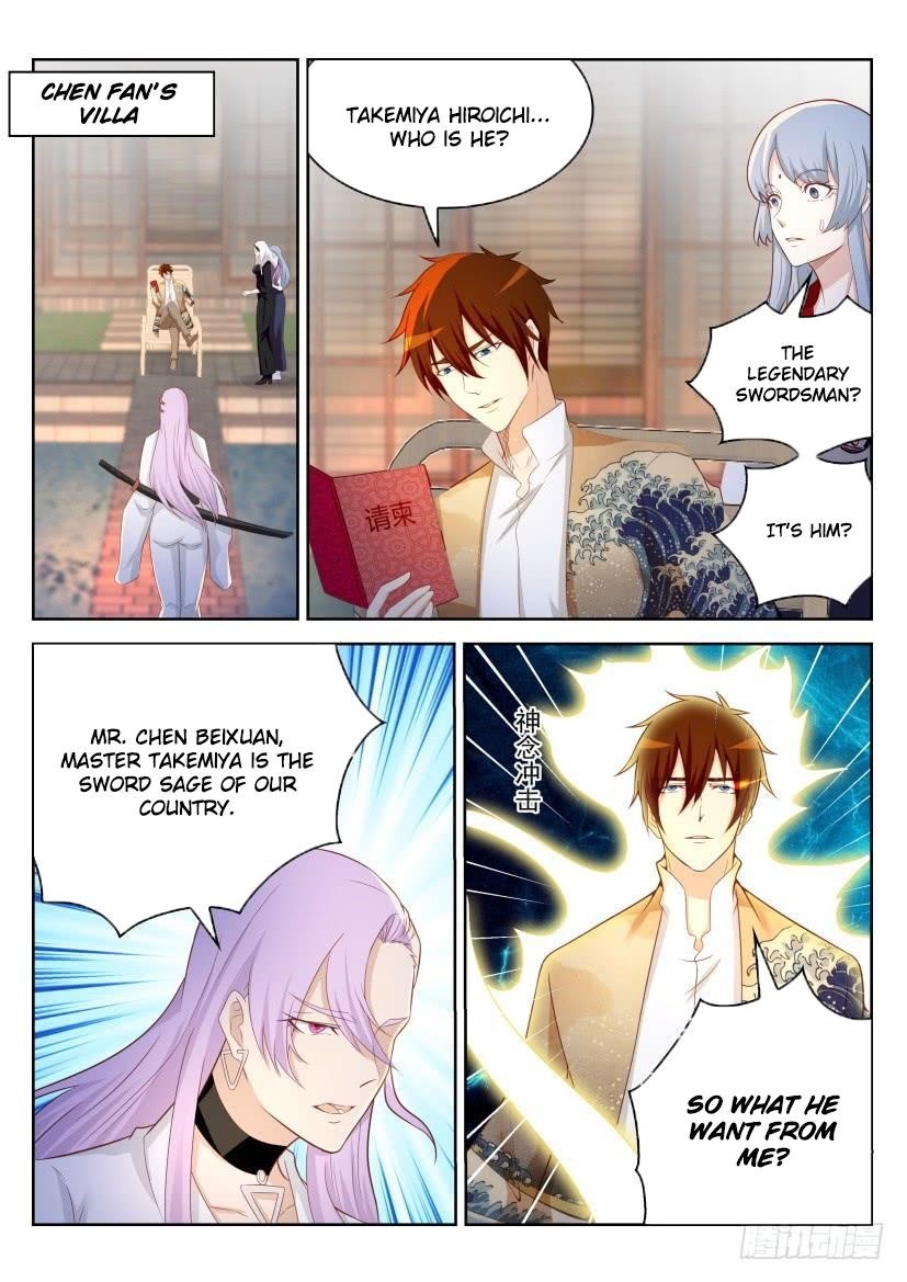 Rebirth Of The Urban Immortal Cultivator Chapter 209 - Page 5 in English