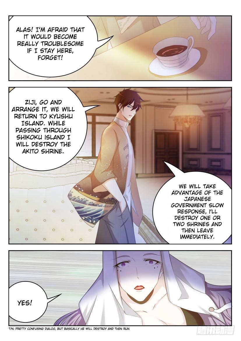 Rebirth Of The Urban Immortal Cultivator Chapter 213 - Page 10 in English