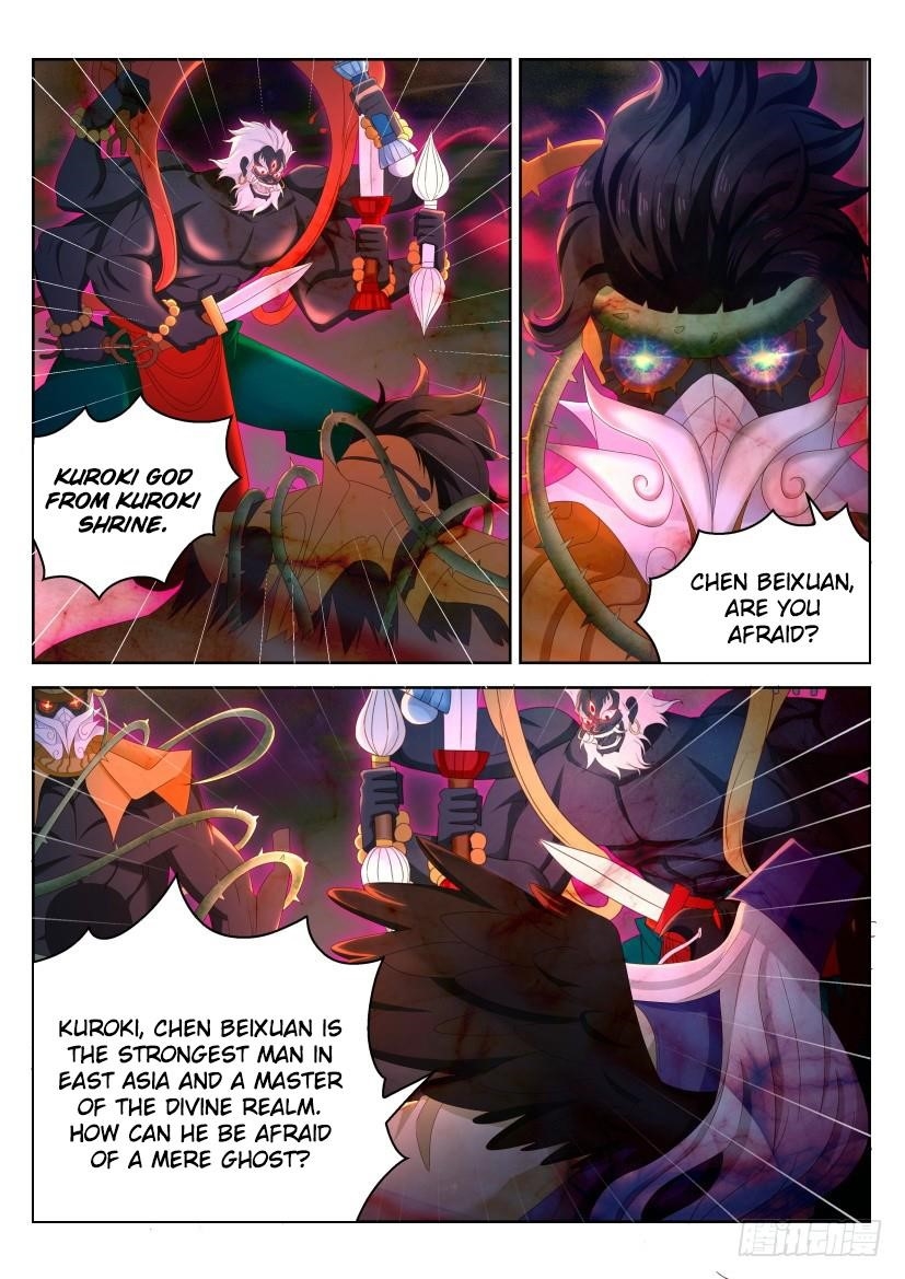 Rebirth Of The Urban Immortal Cultivator Chapter 214 - Page 1 in English