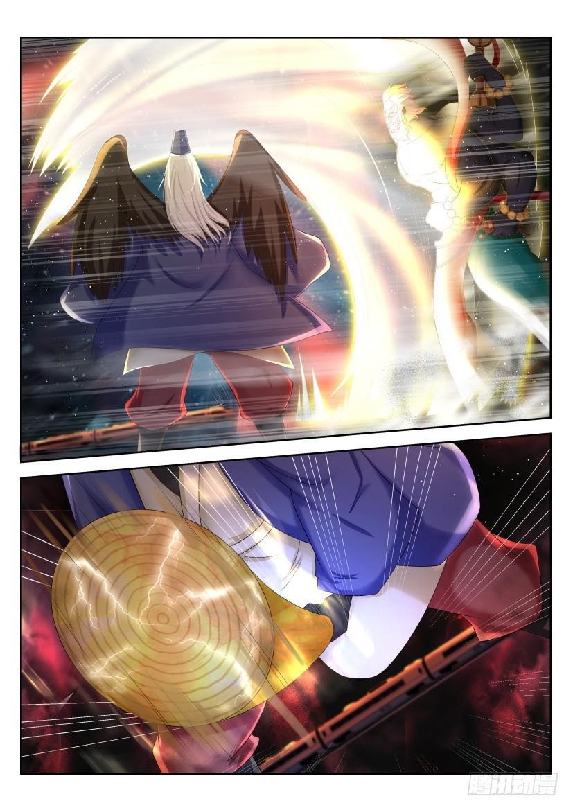 Rebirth Of The Urban Immortal Cultivator Chapter 214 - Page 12 in English