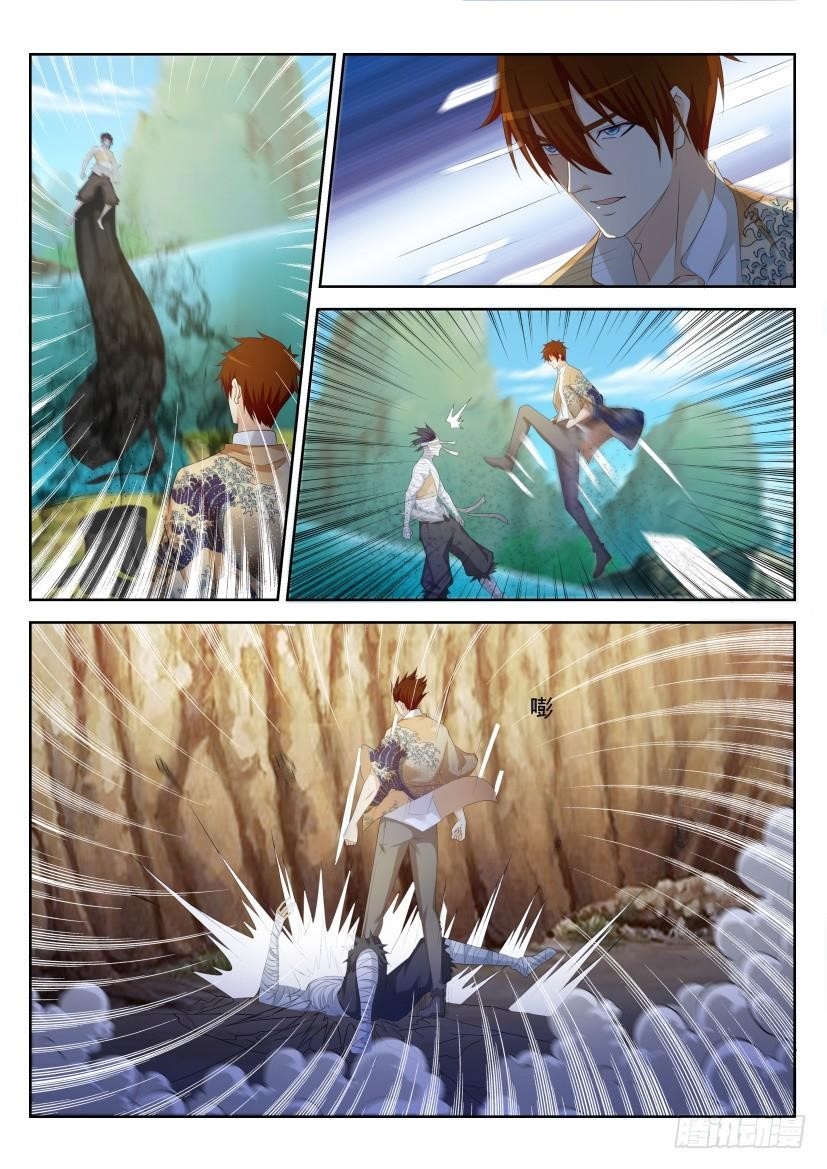 Rebirth Of The Urban Immortal Cultivator Chapter 217 - Page 10 in English