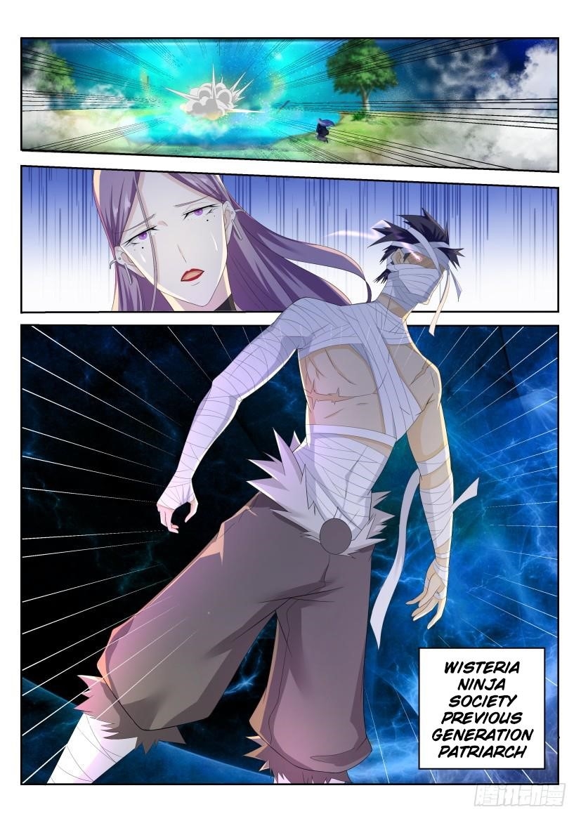 Rebirth Of The Urban Immortal Cultivator Chapter 217 - Page 7 in English