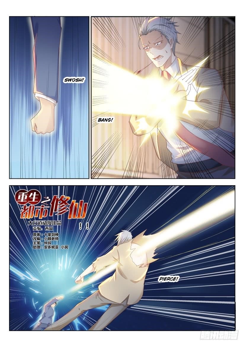 Rebirth Of The Urban Immortal Cultivator Chapter 219 - Page 13 in English