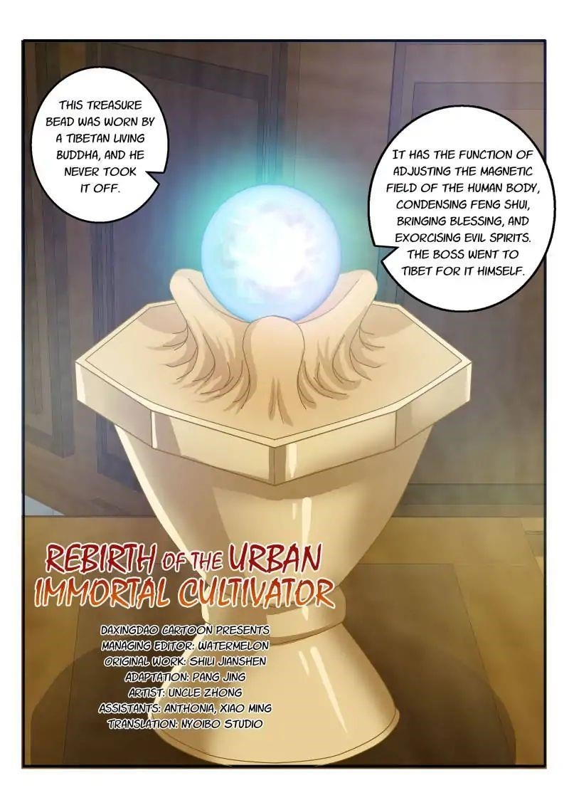 Rebirth Of The Urban Immortal Cultivator Chapter 22 - Page 1 in English