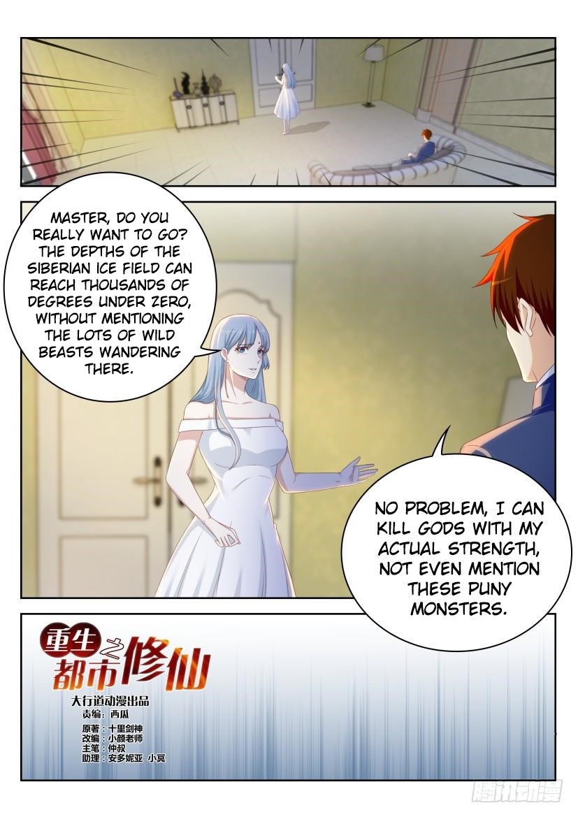 Rebirth Of The Urban Immortal Cultivator Chapter 221 - Page 6 in English