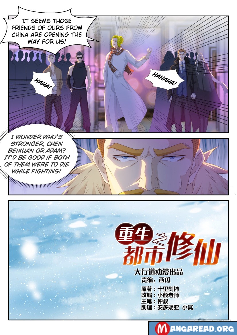 Rebirth Of The Urban Immortal Cultivator Chapter 227 - Page 4 in English