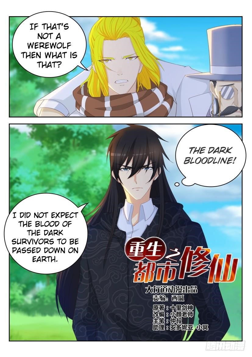 Rebirth Of The Urban Immortal Cultivator Chapter 233 - Page 5 in English