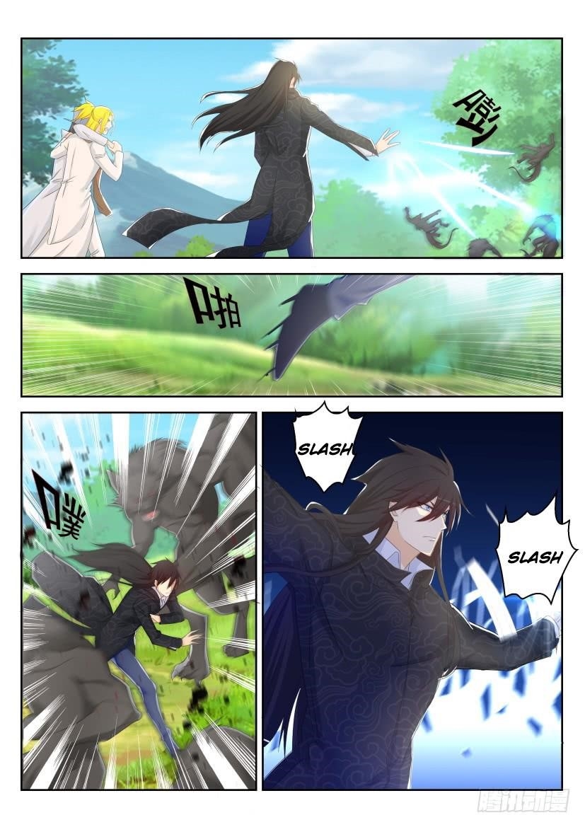 Rebirth Of The Urban Immortal Cultivator Chapter 234 - Page 2 in English