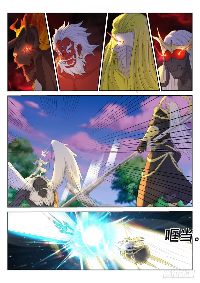 Rebirth Of The Urban Immortal Cultivator Chapter 235 - Page 6 in English