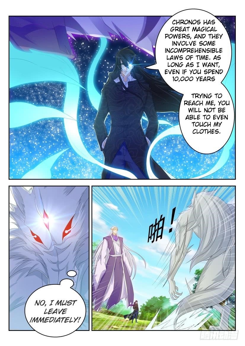 Rebirth Of The Urban Immortal Cultivator Chapter 237 - Page 12 in English