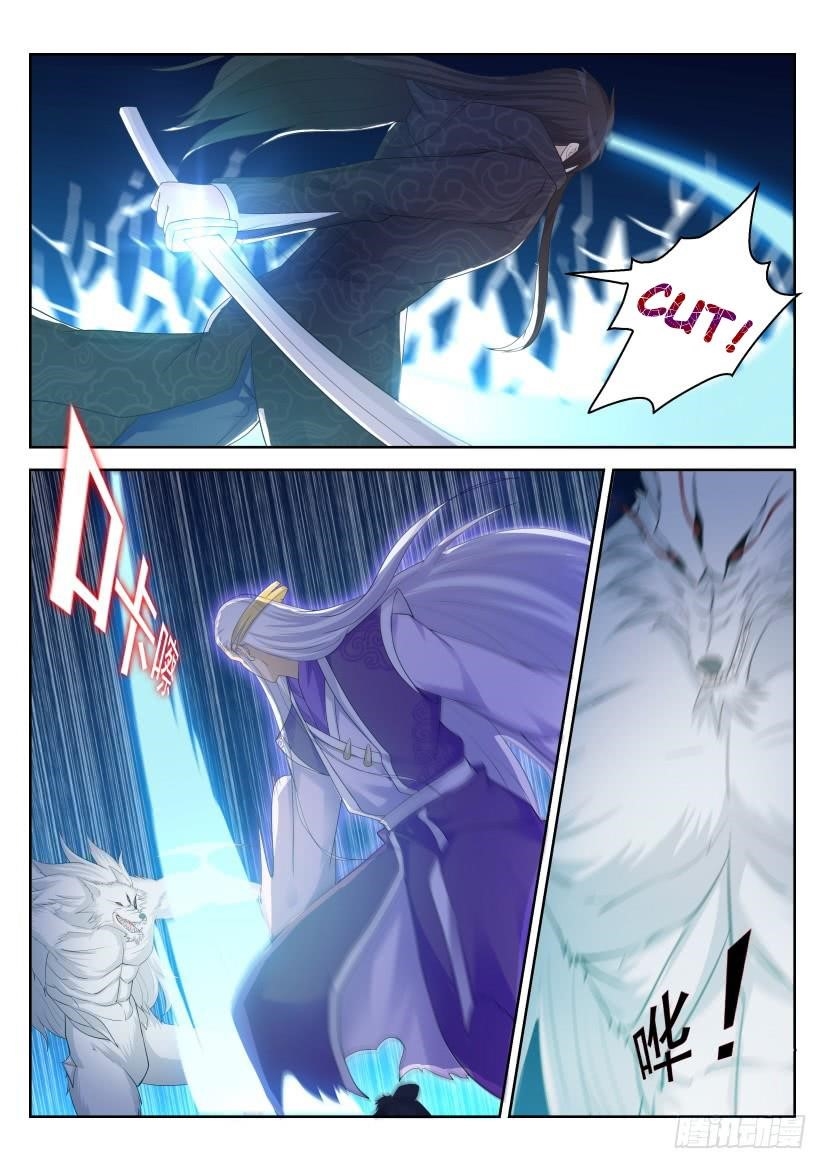 Rebirth Of The Urban Immortal Cultivator Chapter 237 - Page 15 in English