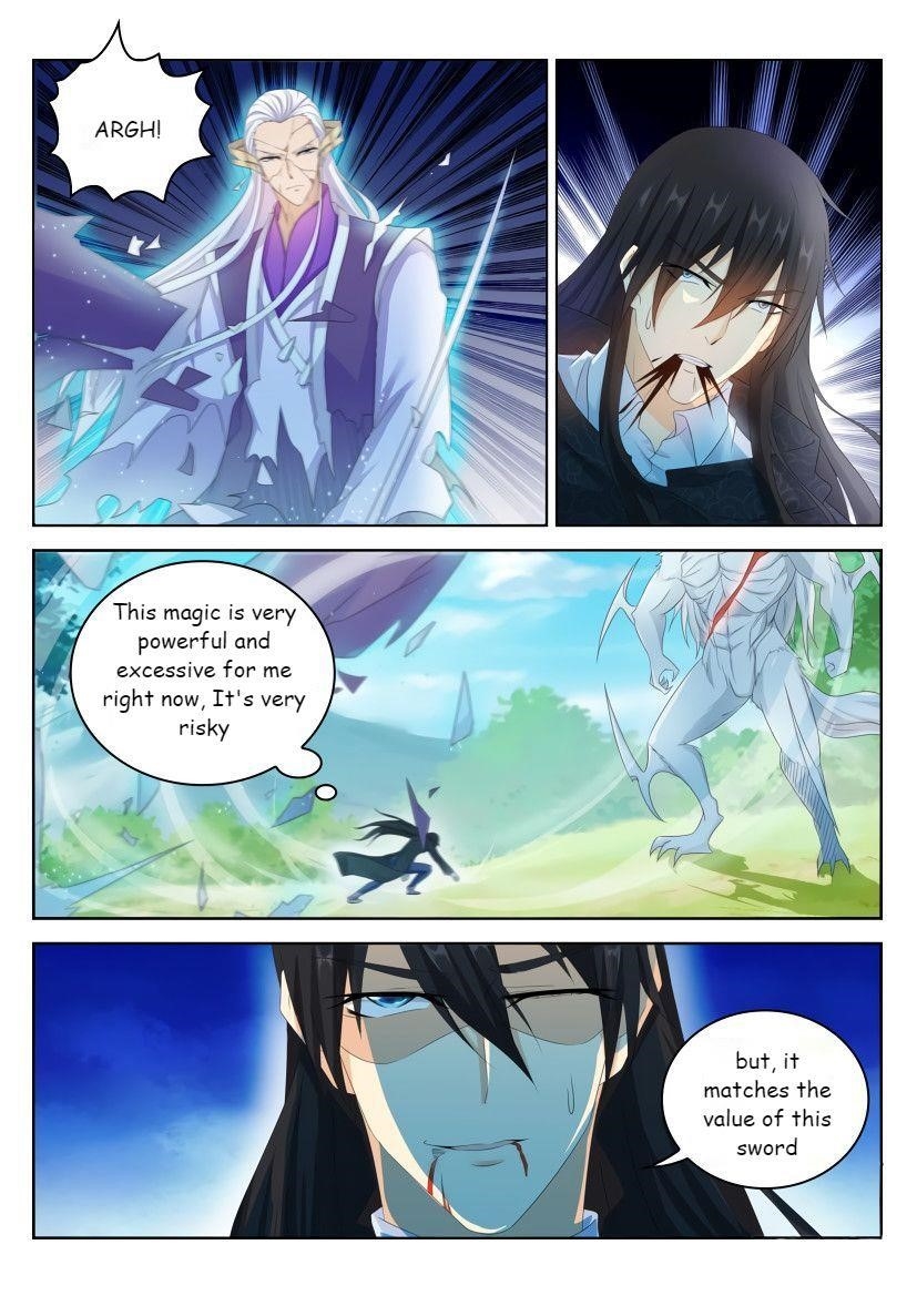 Rebirth Of The Urban Immortal Cultivator Chapter 238 - Page 1 in English