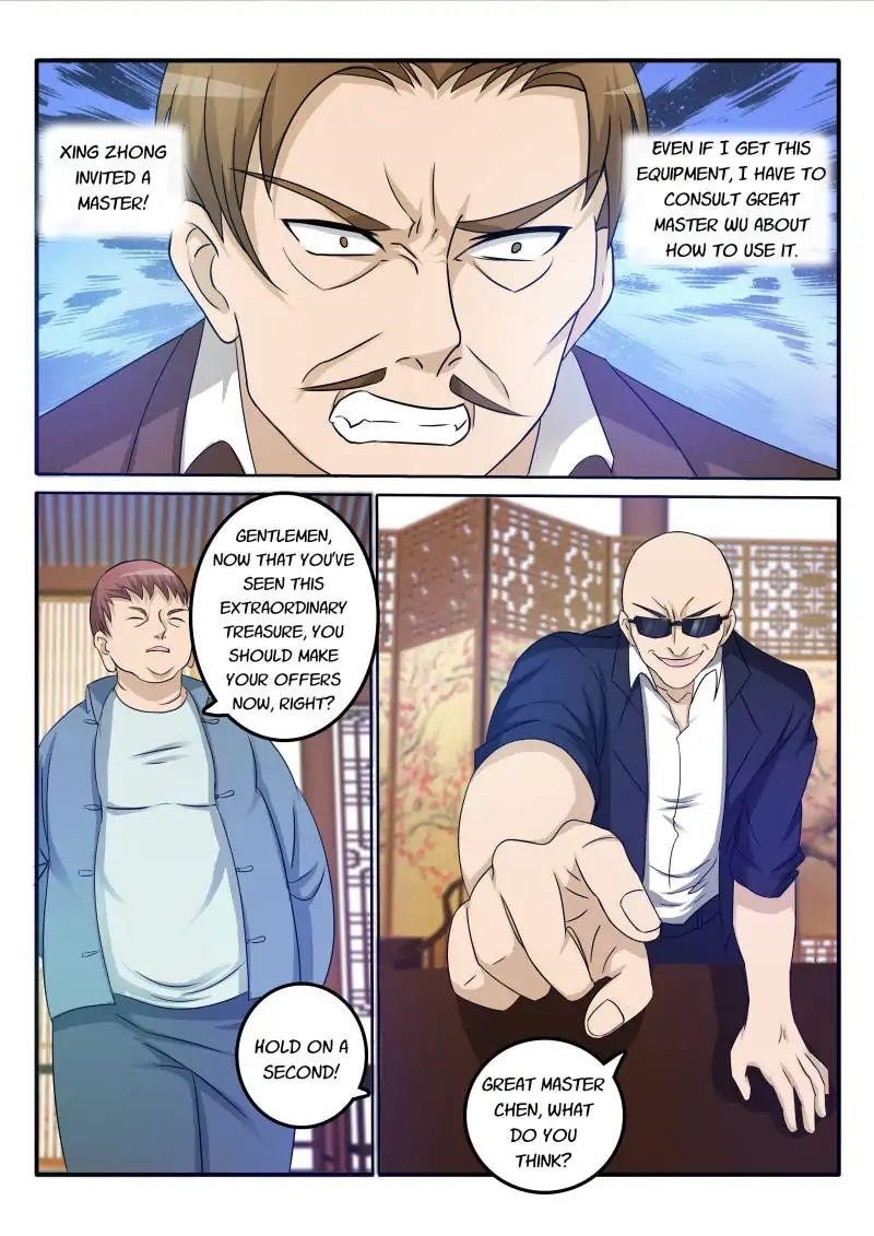 Rebirth Of The Urban Immortal Cultivator Chapter 24 - Page 12 in English