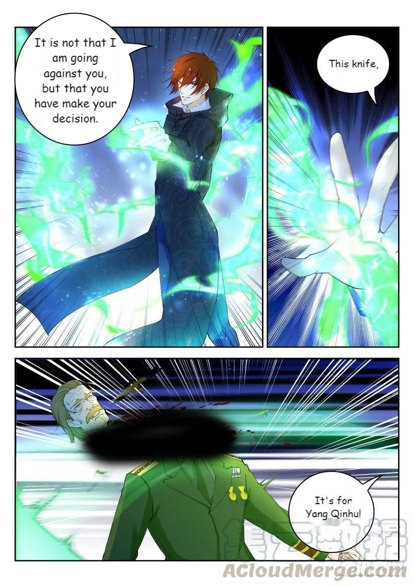 Rebirth Of The Urban Immortal Cultivator Chapter 241 - Page 10 in English