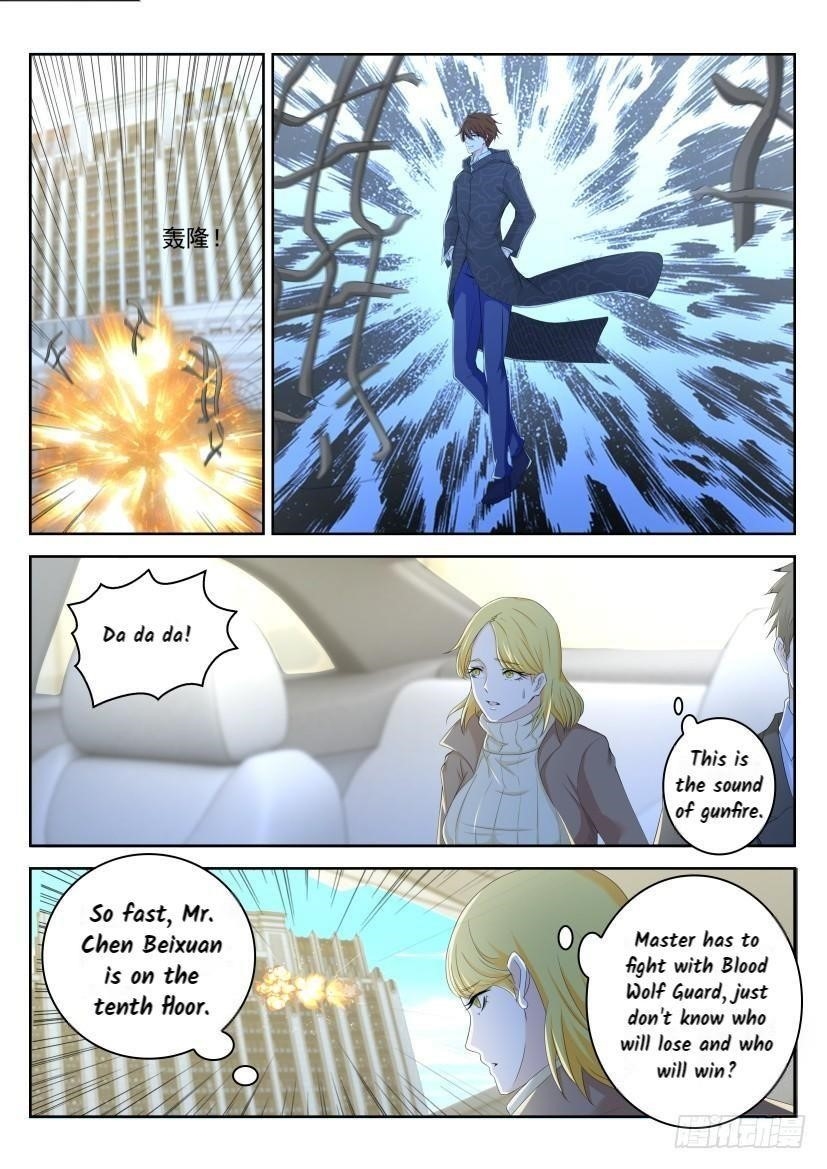 Rebirth Of The Urban Immortal Cultivator Chapter 242 - Page 6 in English