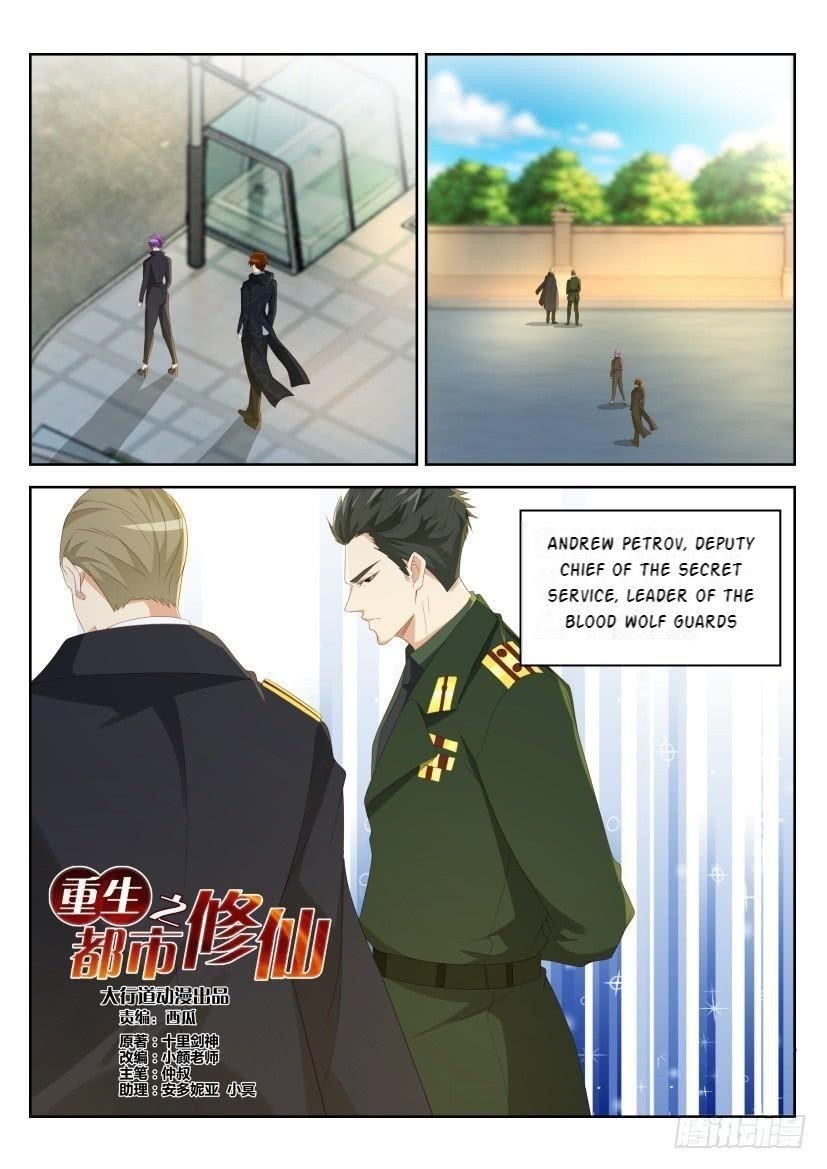 Rebirth Of The Urban Immortal Cultivator Chapter 243 - Page 11 in English