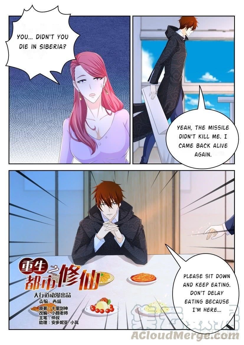 Rebirth Of The Urban Immortal Cultivator Chapter 248 - Page 10 in English