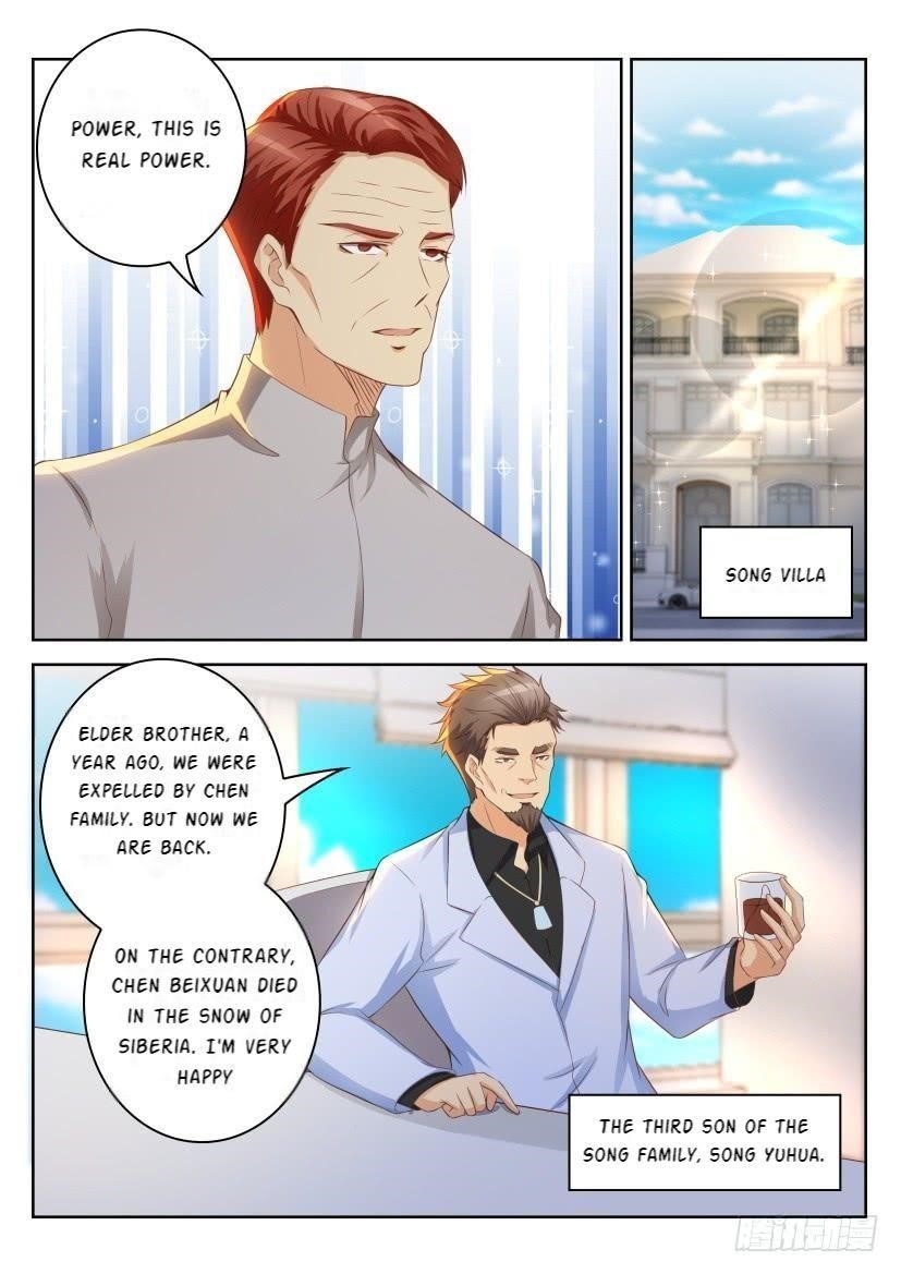 Rebirth Of The Urban Immortal Cultivator Chapter 248 - Page 5 in English